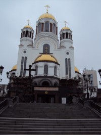 Храм – на – Крови, Екатеринбург.